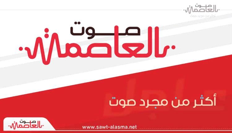 الخارجية' السو'رية تصدر بيانا لرعاياها في الخارج