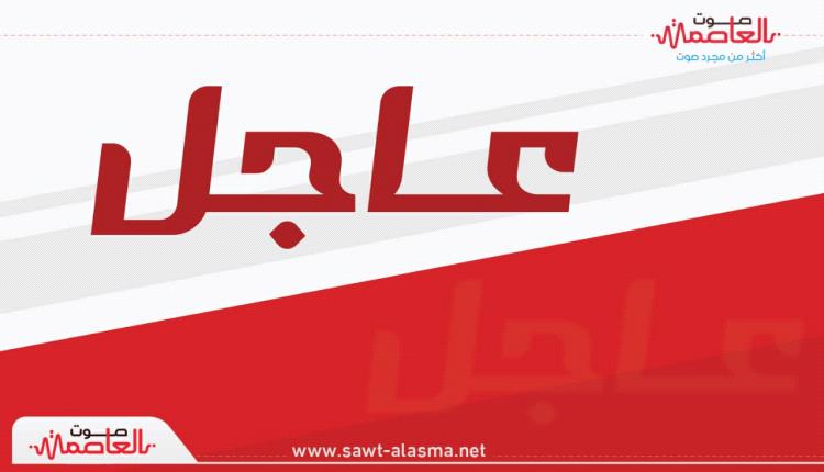 عاجل : انتهاء ازمة طائرات اليمنية المحتجزة في صنعاء