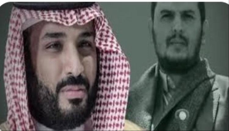 خبير عسكري سعودي يسخر من تهديد عبدالملك الحوثي بقصف مطار وبنوك الرياض