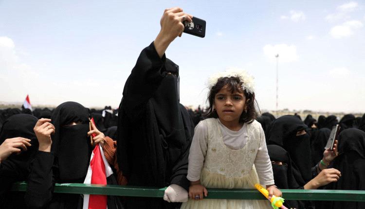 تمكين المرأة اليمنية نسج من الخيال مع عدم قدرتها على التنقل