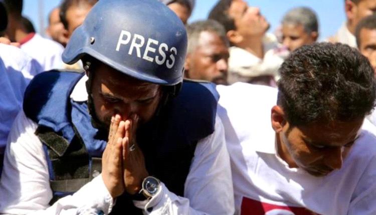 صحافة اليمن تحت نيران الحوثي.. «صاحبة الجلالة» تنزف