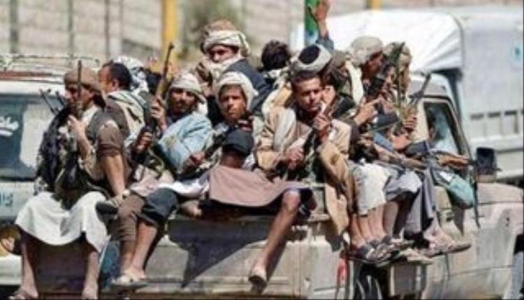 ترتيبات الداخل وإشارات الخارج ترعب الحوثي.. حرب أم تكهنات؟