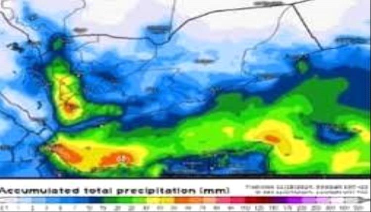 مركز التنبؤات يحذر من امتداد تأثير اضطرابات بحرية للسواحل اليمنية وأمطار جارفة بهذه المحافظات