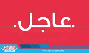 عاجل:توقيف الرحلات من اليمن صوب السعودية بسبب هذا الأمر واتخاذ قرار عقابي
