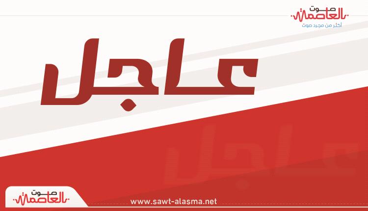 عاجل | سوريا : صدور أمر إداري بإنهاء استدعاء ضباط الاحتياط