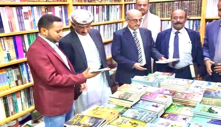 محافظ شبوة يدشن معرض الكتاب السنوي الخامس بمشاركة محلية ودولية