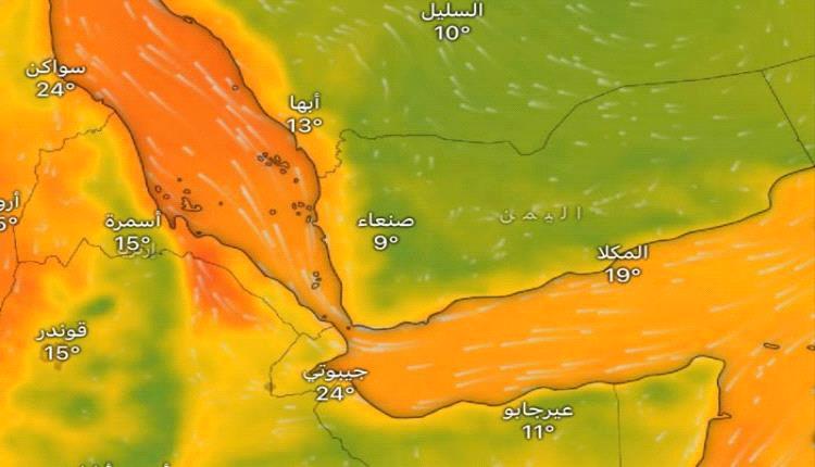 موجة خطيرة تضرب عدة محافظات خلال الساعات القادمة.. والأرصاد يحذر