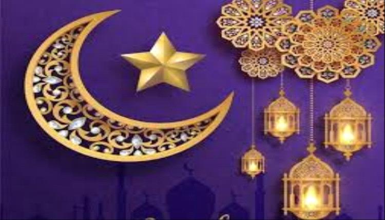 إمساكية 3 رمضان ومواقيت الصلاة في عدن
